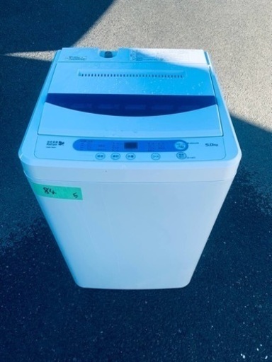 84番 YAMADA✨洗濯機✨YWM-T50A1‼️