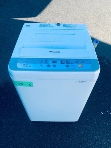 85番 Panasonic✨洗濯機✨NA-F50B9‼️