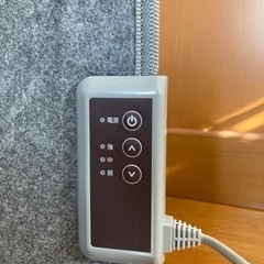 [お取引き決定致しました] デスクヒーター 遠赤外線省エコパネルヒータ 温足防寒 3時間タイマー 3側加熱の画像