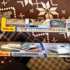 本日引き取り限定価格！定価の半額以下！！プラレールセット  お得！の画像