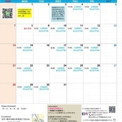  【長津田】＼＼＼30〜60代在籍中／／／ ⭐️2024 NEW YEAR SALE⭐️体験1回0円❗️❣️ジャザサイズ🎶ダンスフィットネス🎶年齢経験問いません❣️2024年良いスタート❗️にしませんか❓の画像
