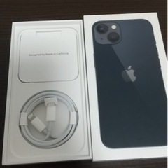 画面新品iPhone13 256GB ミッドナイト SIMフリー