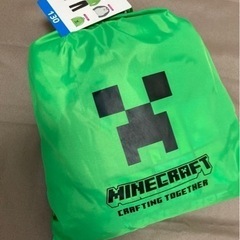 マイクラ　福袋　130size  未使用未開封