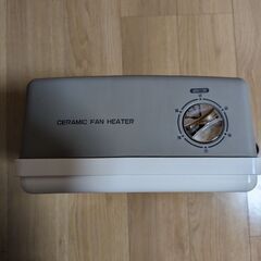 YAMAZEN ヤマゼン DF-G121(W) [セラミックヒーター ストーブの画像