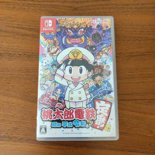 Switch　桃太郎電鉄 ～昭和 平成 令和も定番！～