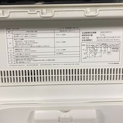 2022年式 中古洗濯機 マクスゼン JW60WP01      洗濯機 全自動洗濯機 6.0kg 一人暮らし マクスゼン 風乾燥 槽洗浄 凍結防止 チャイルドロック ホワイト MAXZEN 配送費用は別途料金にて可能[SA-409]の画像