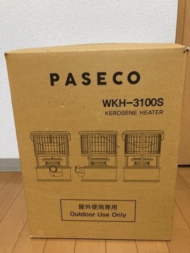 PASECO 対流型石油ストーブ