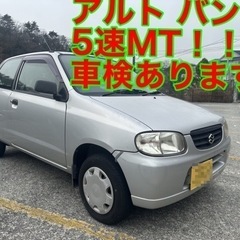 🔥完売御礼🔥ありがとうございます！
