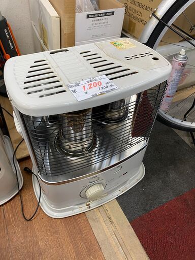 リサイクルショップどりーむ天保山店　No.10898　石油ストーブ♪　洗浄・動作確認済み！