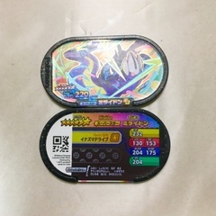 メザスタ　被りました。