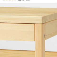 無印良品　デスク　引き出し付の画像