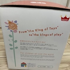 おさんぽくまさんの画像