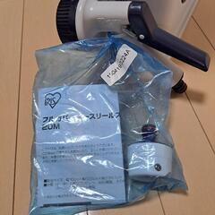 アイリスオーヤマ　フルカバーホースリール　20Mの画像