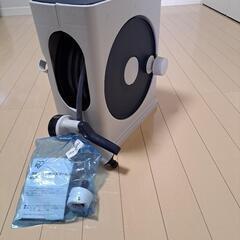 アイリスオーヤマ　フルカバーホースリール　20Mの画像