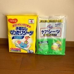 尿もれ吸水シーツ