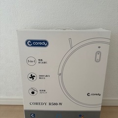 ロボット掃除機　COREDY R580-W