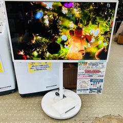 Panasonic VIERA TH-43LF1L レイアウトフリーテレビ