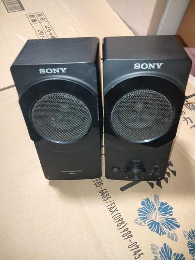 SONY アクティブスピーカーシステム D5 SRS-D5　\n\n