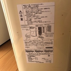 家電 季節、空調家電 エアコン