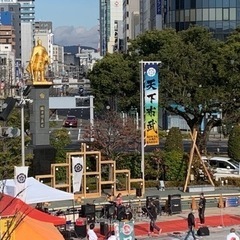 毎月恒例🎅岐阜駅前🎄音楽チャリティーイベントにて占い出店‼️