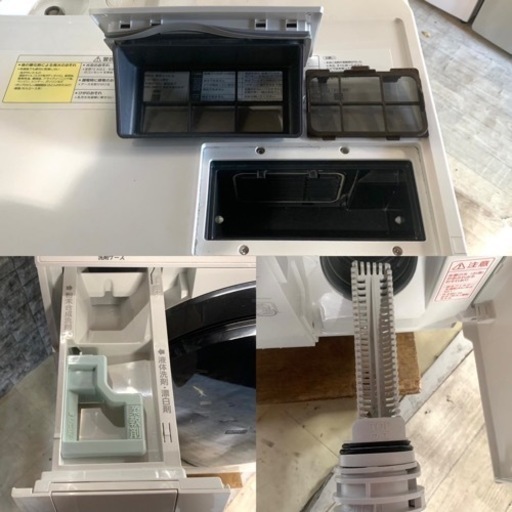 ★3ヶ月保証付き★2018年★パナソニック★NA-VX3900L★10kg★S-208