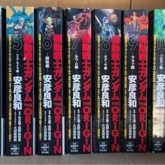 漫画コミック【機動戦士ガンダムTHE ORIGIN オリジン1-...