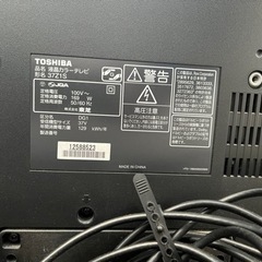 37Z1S REGZA 37型　テレビ　台付の画像