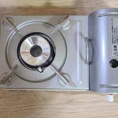 小型ガスコンロ　の画像