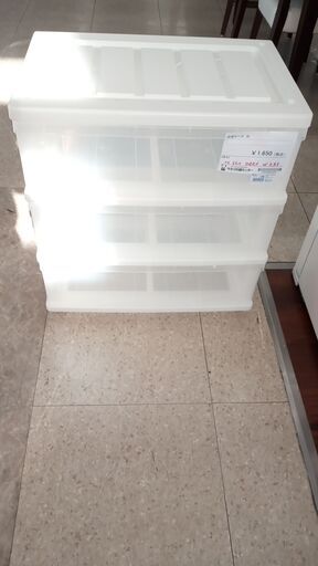 ★ジモティ割あり★ 株式会社サンイデア 衣装ケース 白 H66×D40×W59.5 クリーニング済み TJ3443
