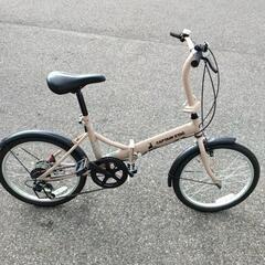 折りたたみ自転車 20インチ TJ2492
