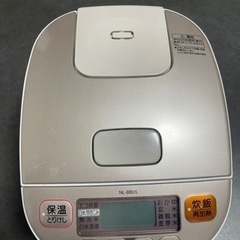 【引取限定】象印　炊飯器　3合炊き　0円