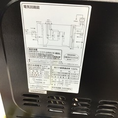 #L-63【ご来店頂ける方限定】NITORIの電子レンジですの画像