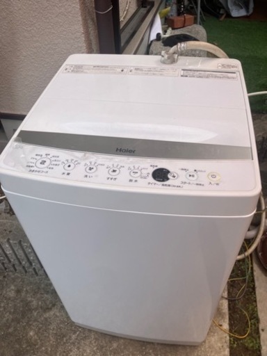 Haier 7 kg 洗濯機2021年