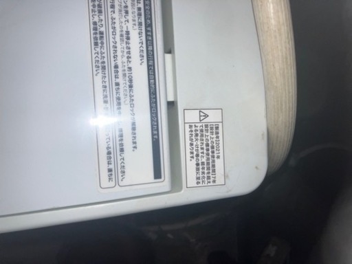 Haier 7 kg 洗濯機2021年
