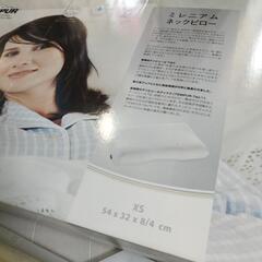 テンピュール枕XS 54×32×8/4cmミレニアルネックピローの画像