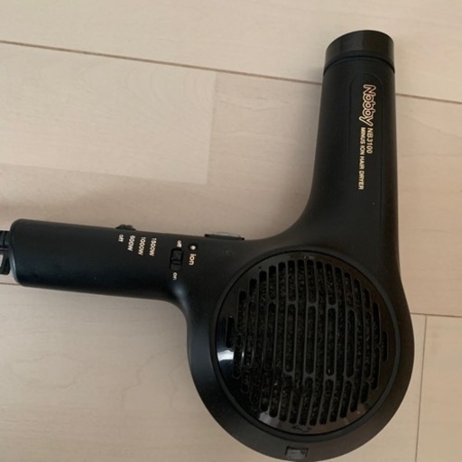 ドライヤー　1500w 3段階調整可能
