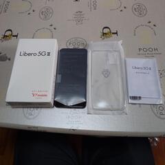 Ymobile　スマホ①