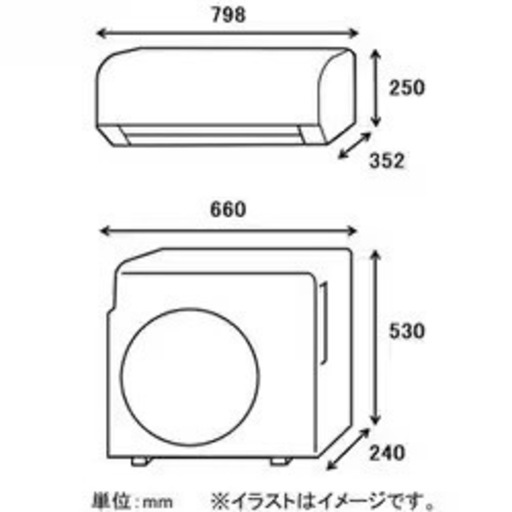 お掃除エアコン　東芝 TOSHIBA RAS-H221R（W） プラズマ空清搭載 