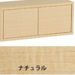収納　ボックス