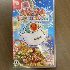 おもちゃ　ゲーム　任天堂Switch➕ 太鼓の達人タタコン➕ソフトセットの画像