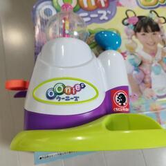ウーニーズ本体のみの画像