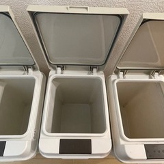 取引中　ニトリ エバンミッペイプッシュペール20L 3個セットの画像