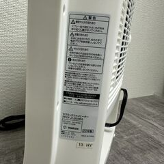 山善（YAMAZEN）セラミックヒーター PPCF-J125の画像