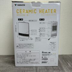 山善（YAMAZEN）セラミックヒーター PPCF-J125の画像