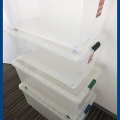 12/28までの引取り優先▼【透明衣装ケース　4個まとめ　深型　...