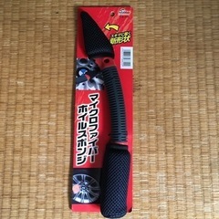 新品　ホイール洗浄用スポンジ