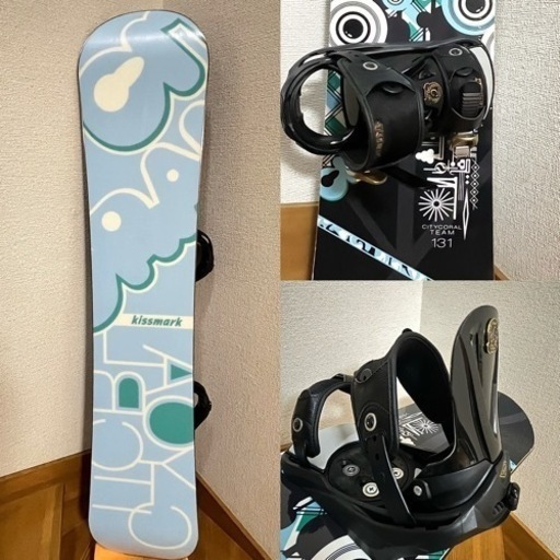 【スノーボード3点セット】板131cm/ブーツ24-24.5cm