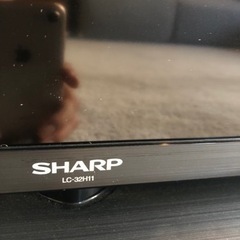 SHARP AQUOS LC-32H11 (32インチ)の画像