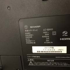 SHARP AQUOS LC-32H11 (32インチ)の画像