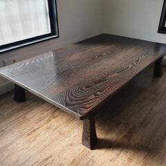 【複数出品⑧】栗の座卓